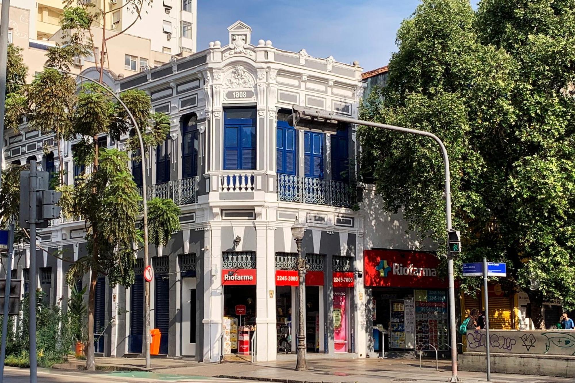 Casa Del Chaco Hostel Catete - Rio de Janeiro — Photos 3